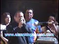 El Pega Pega \"Demasiado Romantica\"