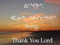 Thank You Lord Thank You Lord