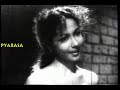 Meena Kumari - Kaisa Jaadu Daala - Foot Path (1953)