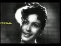 Meena Kumari - Kaisa Jaadu Daala - Foot Path (1953)