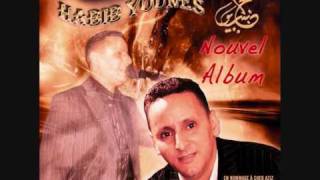 Habib YOUNES NOUVEL ALBUM