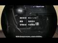 Opening de Gantz