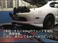某SABにてパワーチェック！