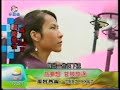 網絡變性真人Show (Part 2)