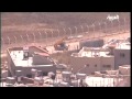 Golan Heights Separation Wall