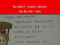Takehito Sensei Reads a Japanese Children\ Takehito Sensei Reads a Japanese Children\