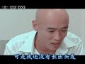 南Q太