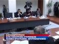 ΔΗΜΟΤΙΚΟ ΑΛΕΞΑΝΔΡΗΣ
