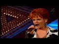 Mia Ardvik Sikta mot stj�rnorna 1996