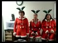 Diagnostic Imaging Holiday Parody Santa Baby Diagnostic Imaging