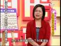 国民大会 2008年11月10日_chunk_2