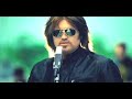 Billy