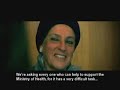 AIDS HIV+ Documentary