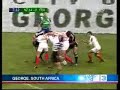 IRB Sevnes Geroge 2006/07 Final Highlights