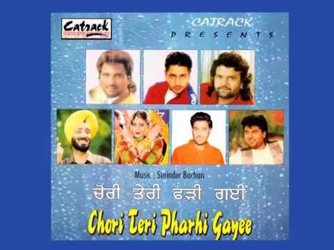 Balle Balle Ho Gayee | Harbhajan Maan | Chori Teri Pharhi Gayee | Popular Punjabi Songs