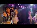 2025/01/25 雨のち、ハレーション ＠SHIBUYA VIDENT【4K】