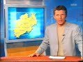 Orientierungslauf/  WDR OWL Aktuell 2003