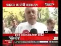 Farookh Abdullah gets cabinet berth