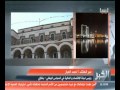 تقرير لجنة المالية و الاقتصاد