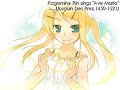 kagamine rin sings ave maria josquin des prez 