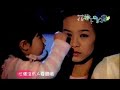 搭配主題曲剪輯精彩片段及人物介紹花樹下的約定http://www.pts.org.tw/hakka/romance/index.html