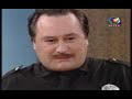 todo por dos pesos   el hombre bobo  2 