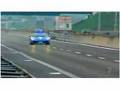 Lamborghini Polizia