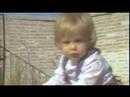1981 new field drive houston texas......i was working as the executive producer/news khou-tv cbs 11....my oldest daughter was maybe a little over 1 no more than two....christine michelle carter...this was photographed by of of my best friends still today,ted maynard. he still works at khou! i sure was skinny then and michelle is now a mother of two!  i'm glad i found this tape! 