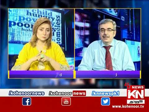 Kohenoor@9 With Dr Nabiha Ali Khan 02 September 2021 | Kohenoor News Pakistan