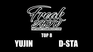 Yu Jin vs D-STA – FREAKSHOW vol.1 TOP8