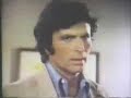 NBC Promo 1979