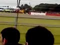 F1 British GP live