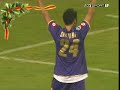 Fantastic Goals 07-08 part. 2