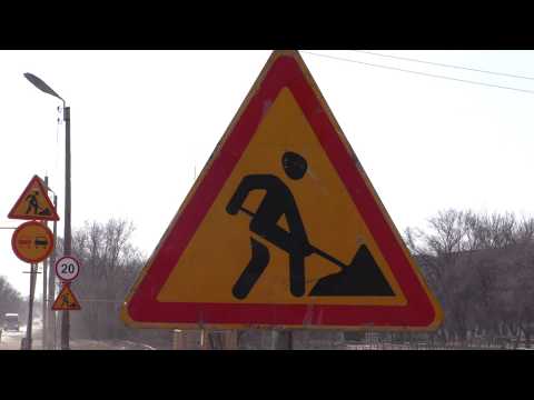 Просмотр видео