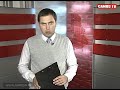 Треллейбусы были приостановлены