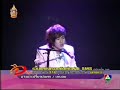 071005 JYP Showcase - Thai News Report