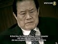 Click here to watch this video 【周永康_中国真相最新热点新闻】媒体爆料周永康黑幕倒戈前奏？
