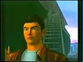 Shenmue sega dreamcast the very first video preview (rare)
