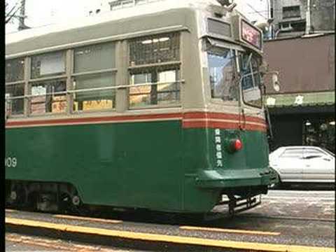 広島電鉄1999.9.15　猿猴橋