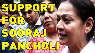 Zarina Wahab comes in support for her son Sooraj