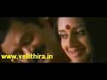 Malayalam songs Time - Oru Raapoo by www.vellithira.in
