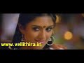 malayalam songs time   oru raapoo by www vellithira in