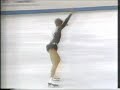 Natalia Lebedeva - 1989 World Championships Long Program