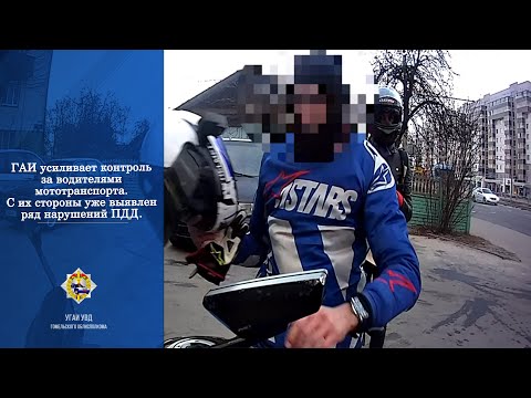 Видео. В Гомеле мотоциклист с девушкой встал на заднее колесо, при этом разогнавшись до 130 км/ч видео