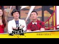 國光幫幫忙 20160810 這些工作 連男人也不敢做