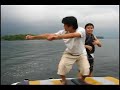 Wakeboarding Wakeboarding