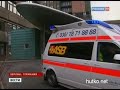 Видеоновость Берлин. Санта Клаус-отравитель травит немцев