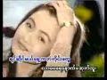 yut tan ma ya woo