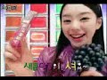Sugar Cf #4