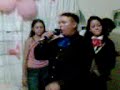 Q RUMBA
